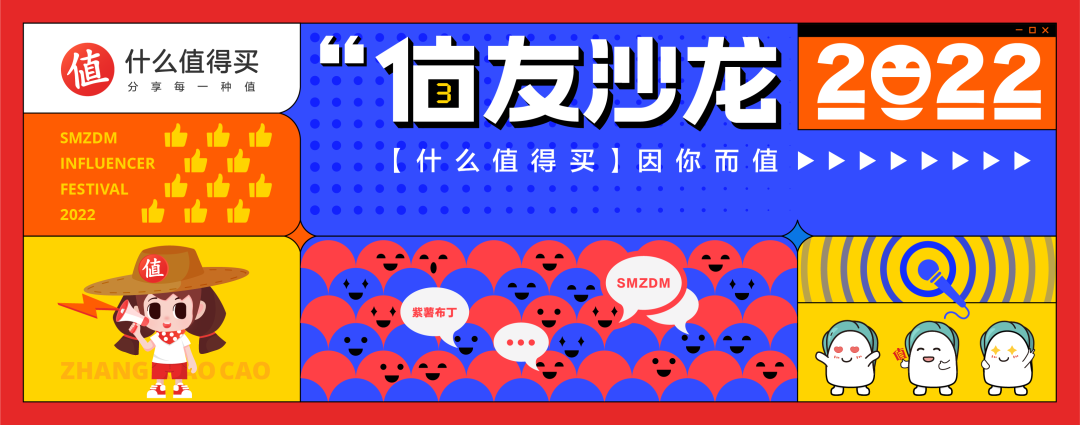 减肥30斤后重新增肌至110，她做的一切都只为取悦自己｜了不起的值友