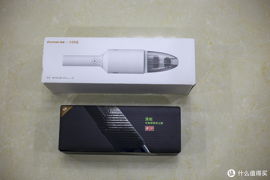 小米有品顺造随手吸尘器 Z1与小米有品 蜻蜓车载吸尘器对比 那款更好