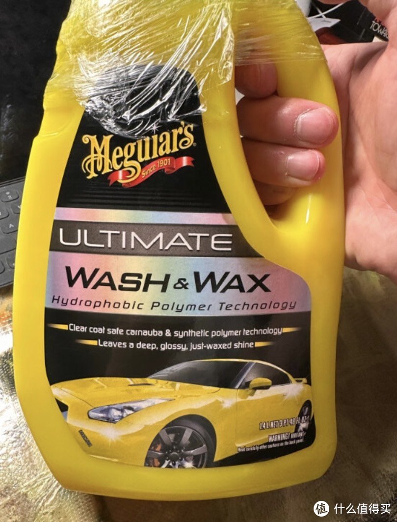 双十一汽车美容用品选这些！